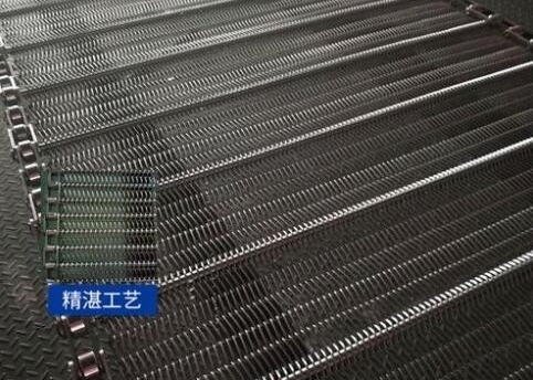 Debulhadora Chain Mesh Conveyor Belt 201 do milho de aço inoxidável