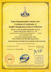 China Hebei Reking Wire Mesh Co.,Ltd Certificações
